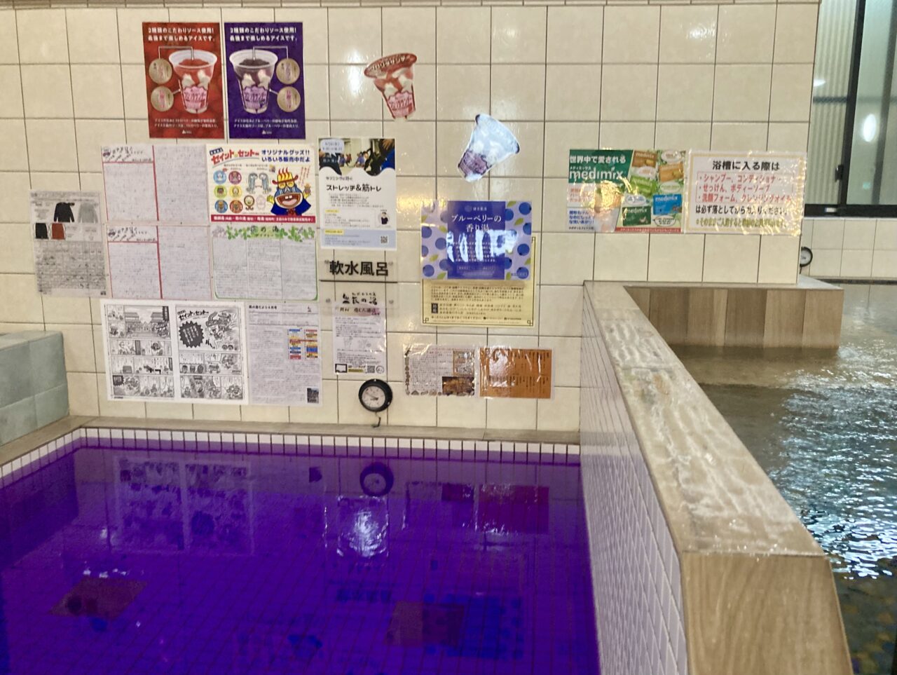 260421赤城乳業11