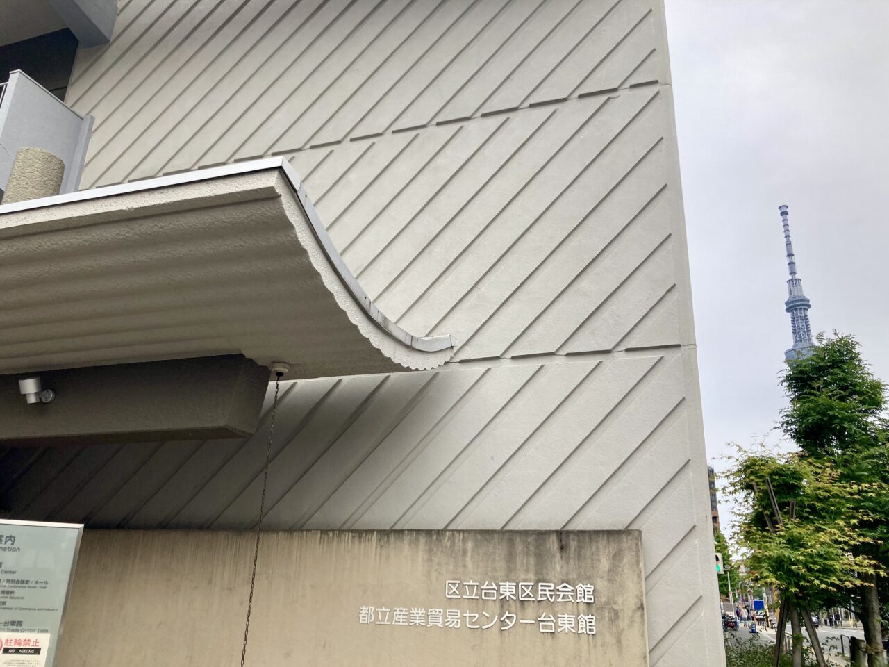 260426蔦屋重三郎6