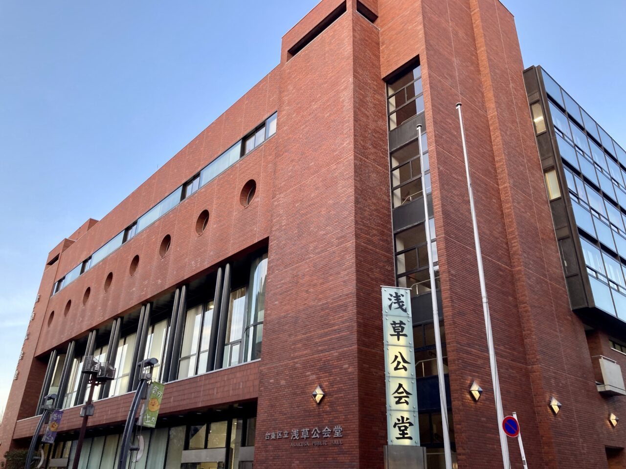 260504早稲田大学マンドリン3