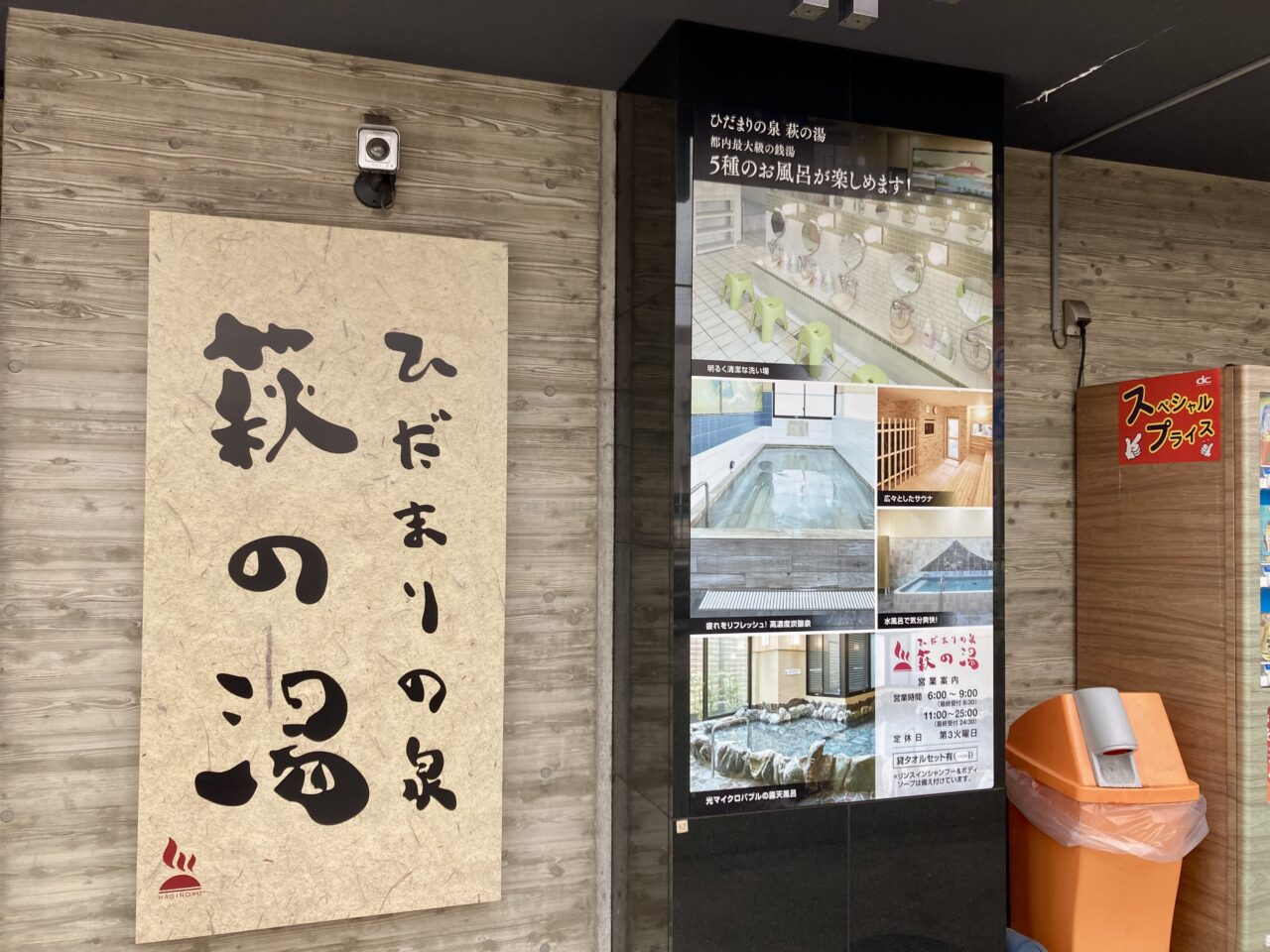 260511市河麻由美2