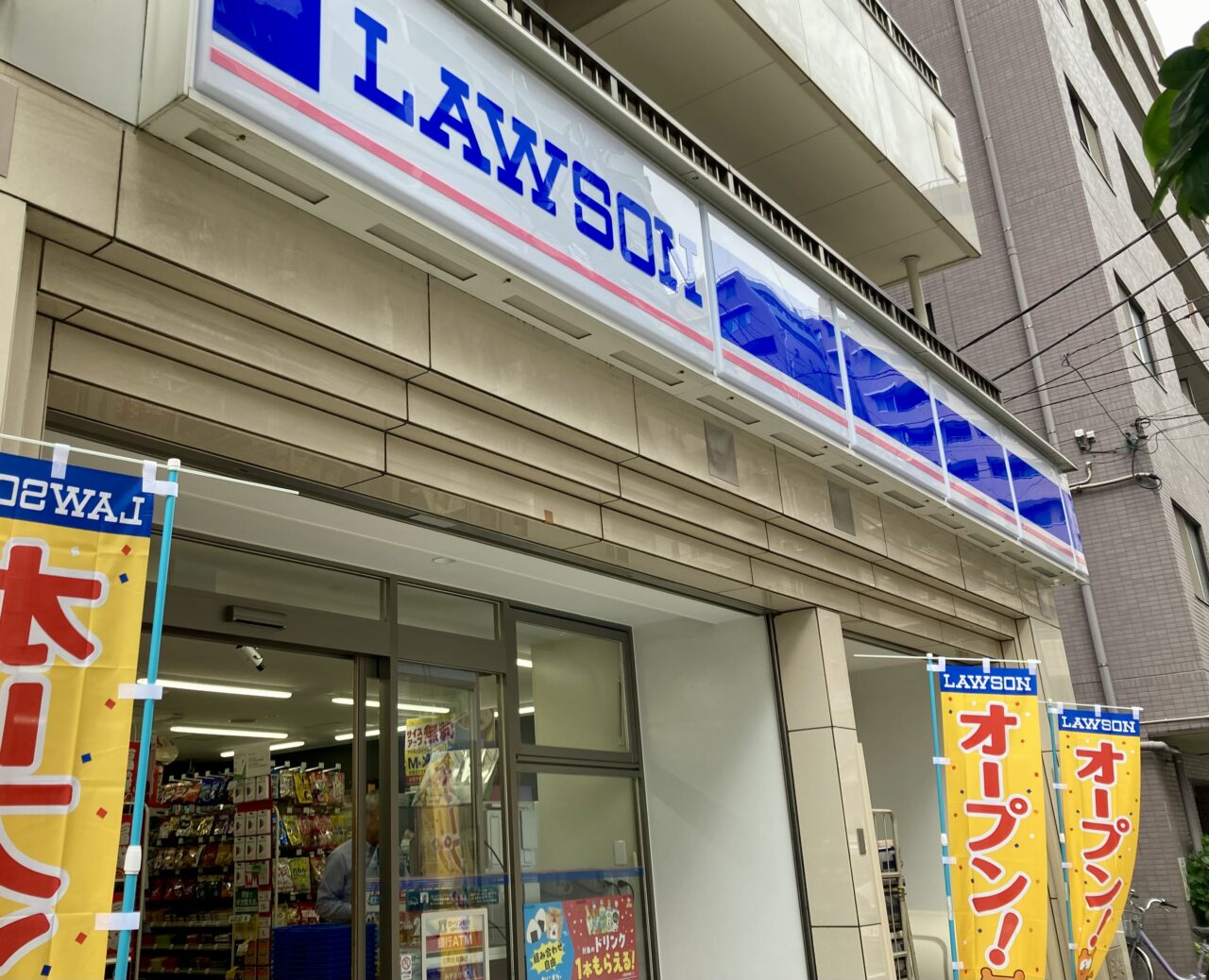 260430ローソン1