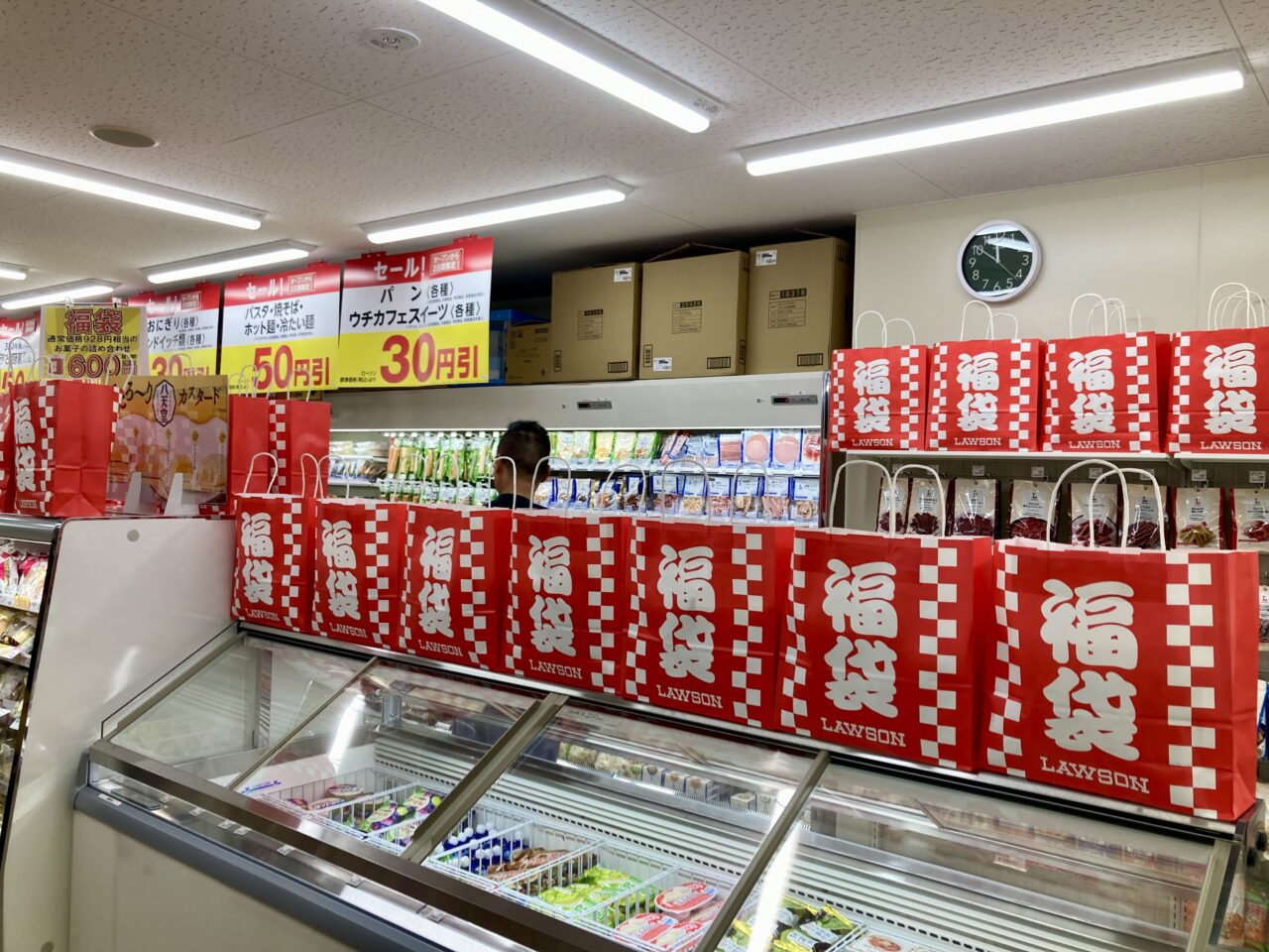 260430ローソン4