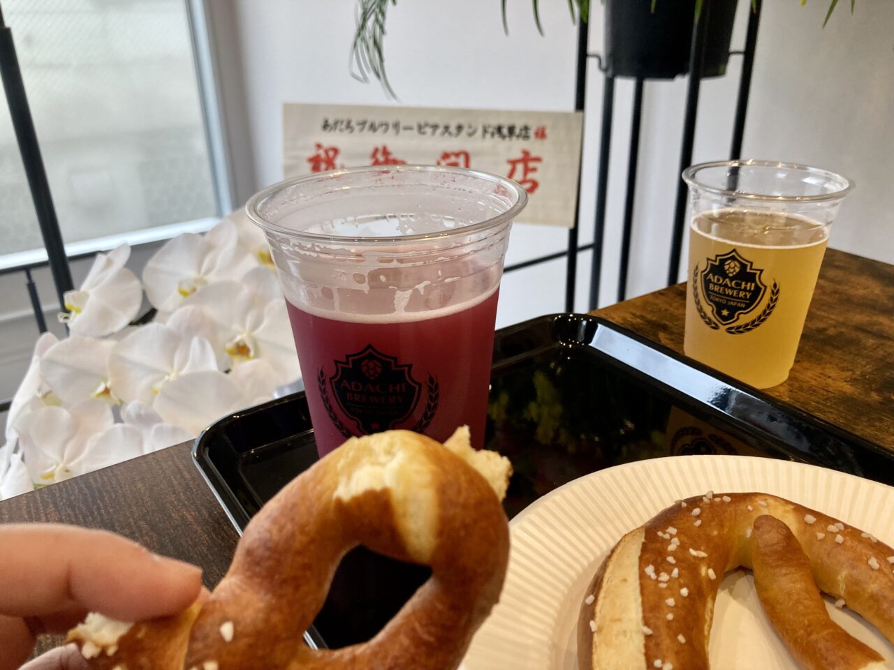 260501あだちブルワリー10