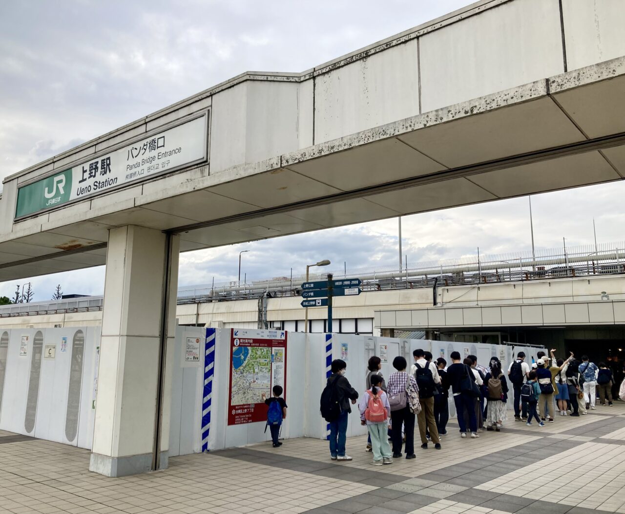 260519コナン4