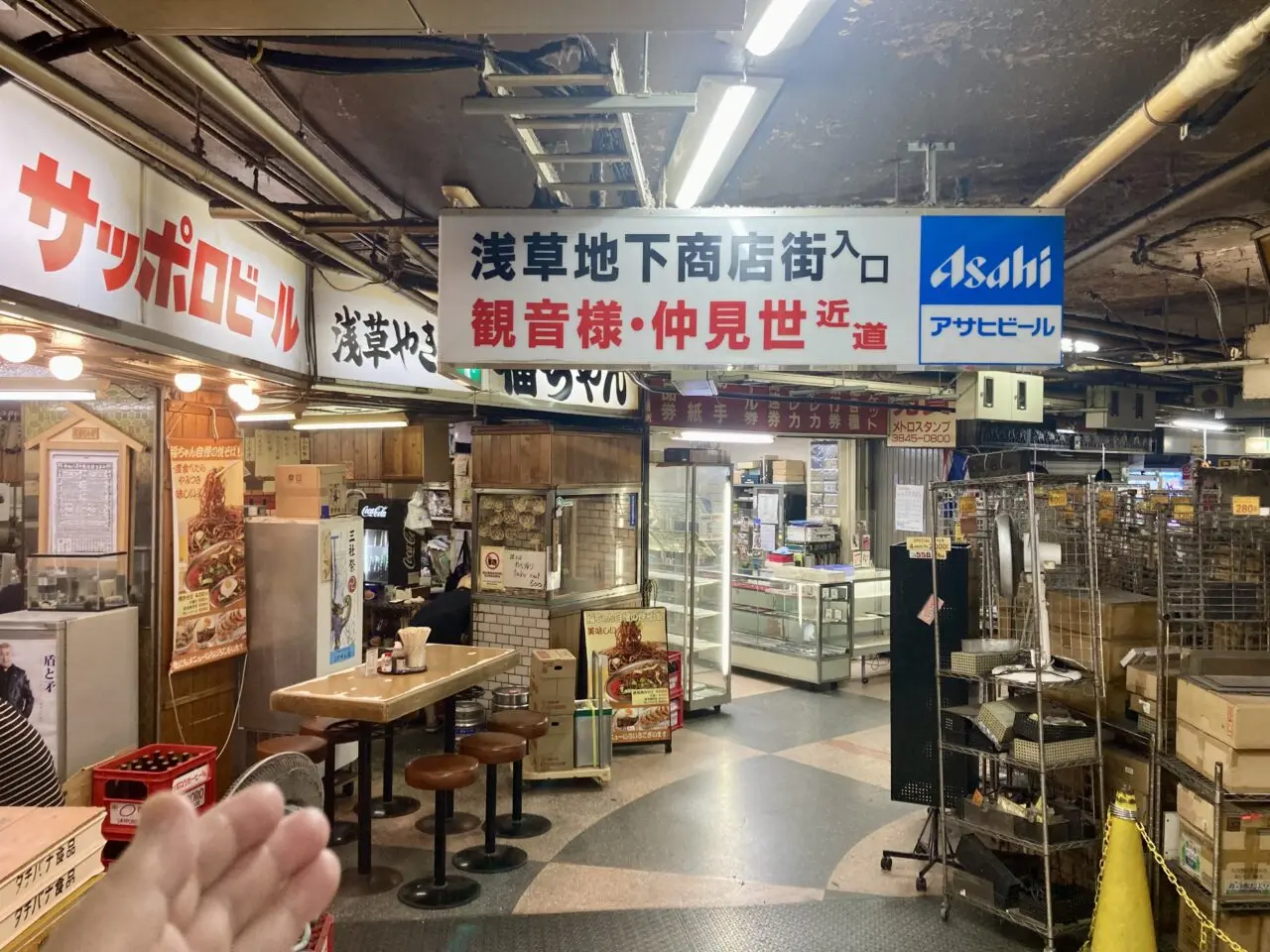 260514ニクノイロ1