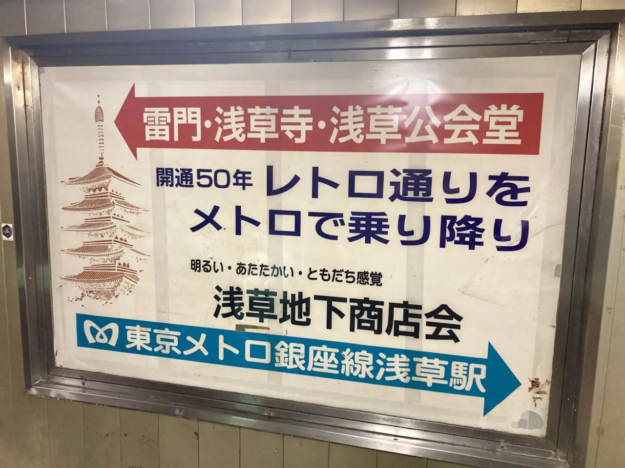 260514ニクノイロ2

