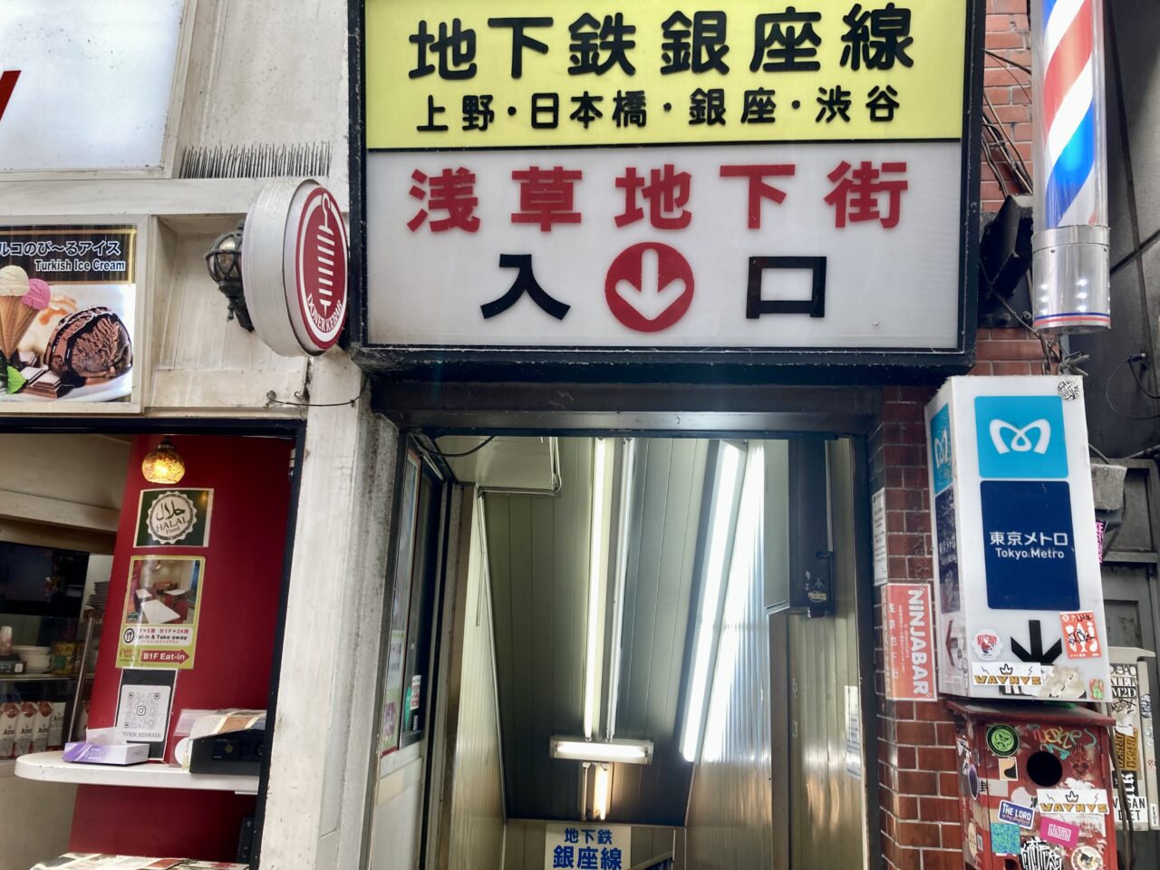 260514ニクノイロ14