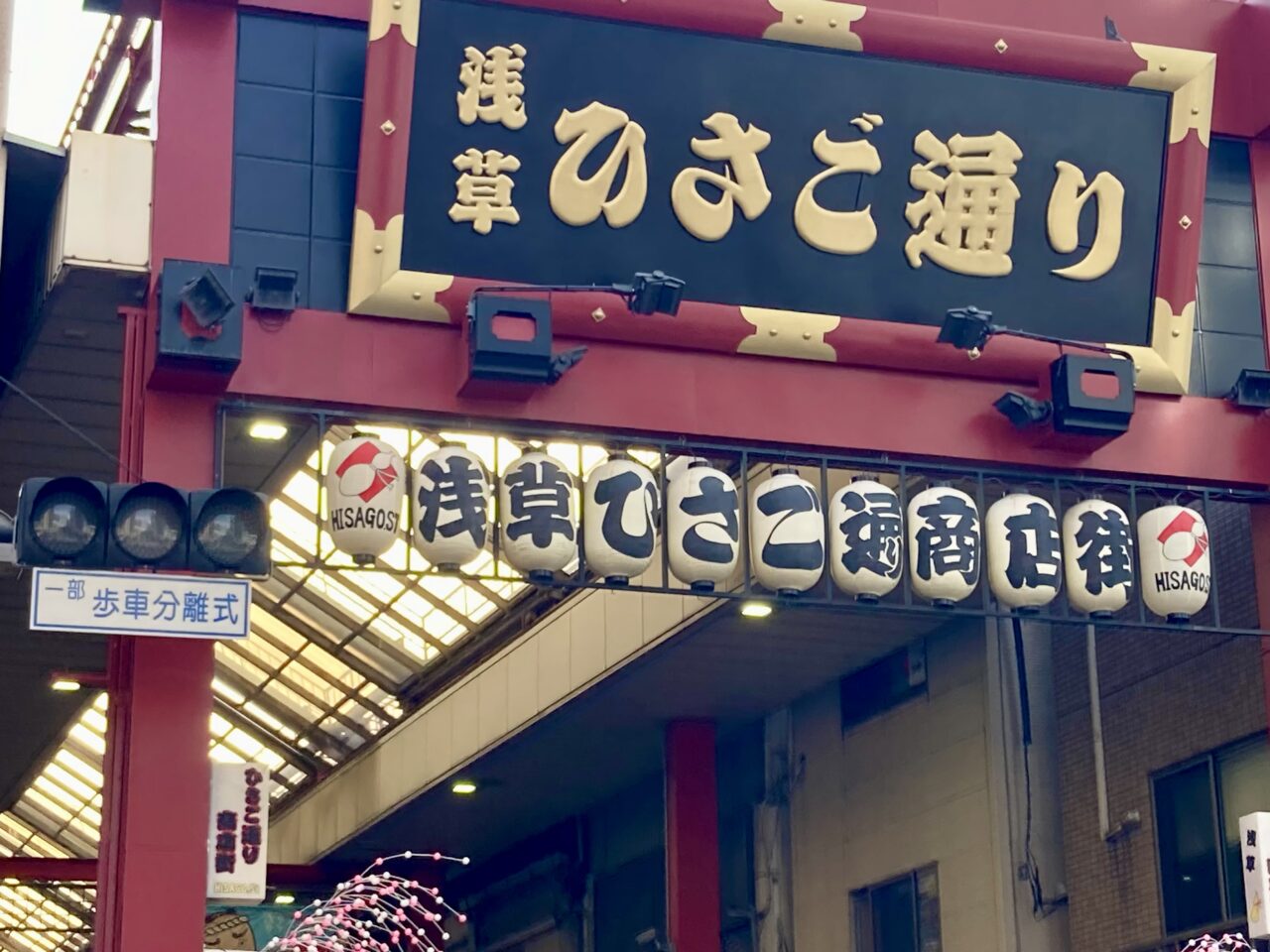 260604あじさい4