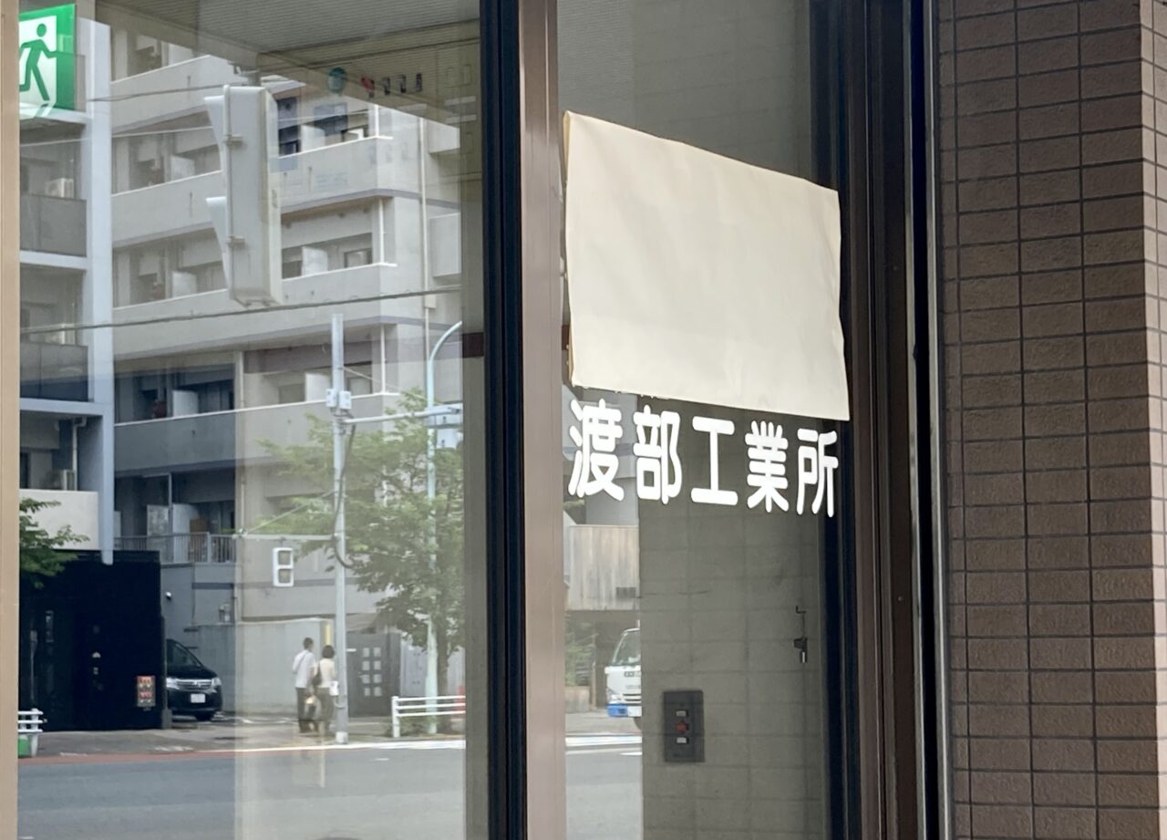 260604一葉桜国際通り振興会4
