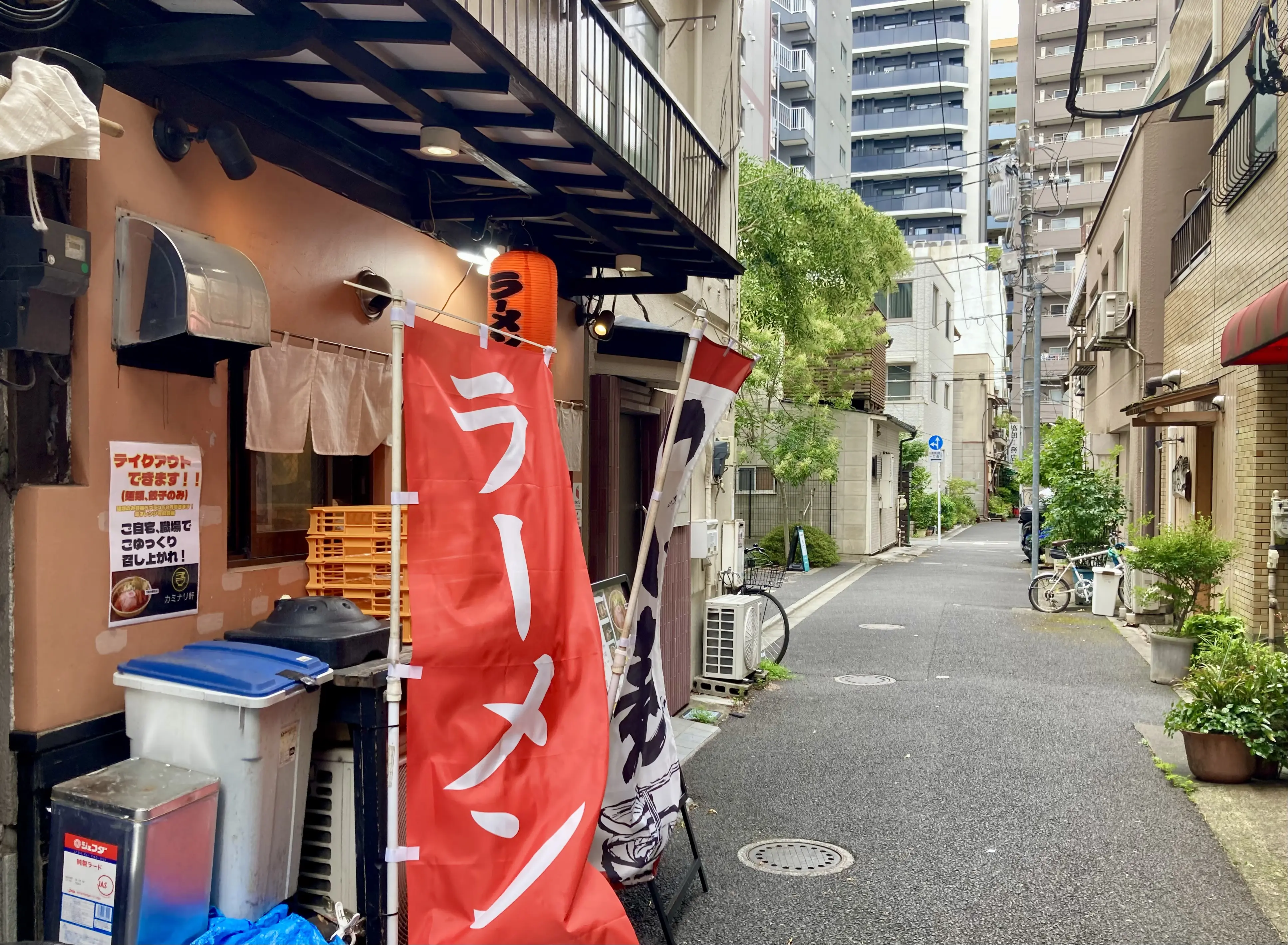 260605カミナリ軒2