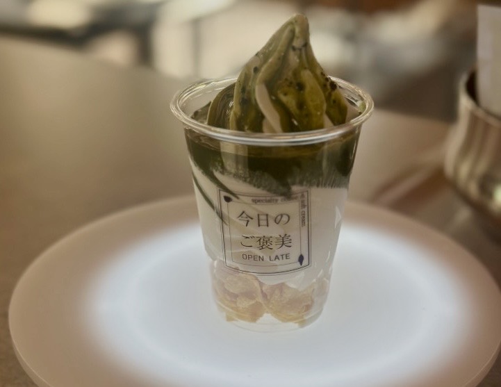 260618今日のご褒美3