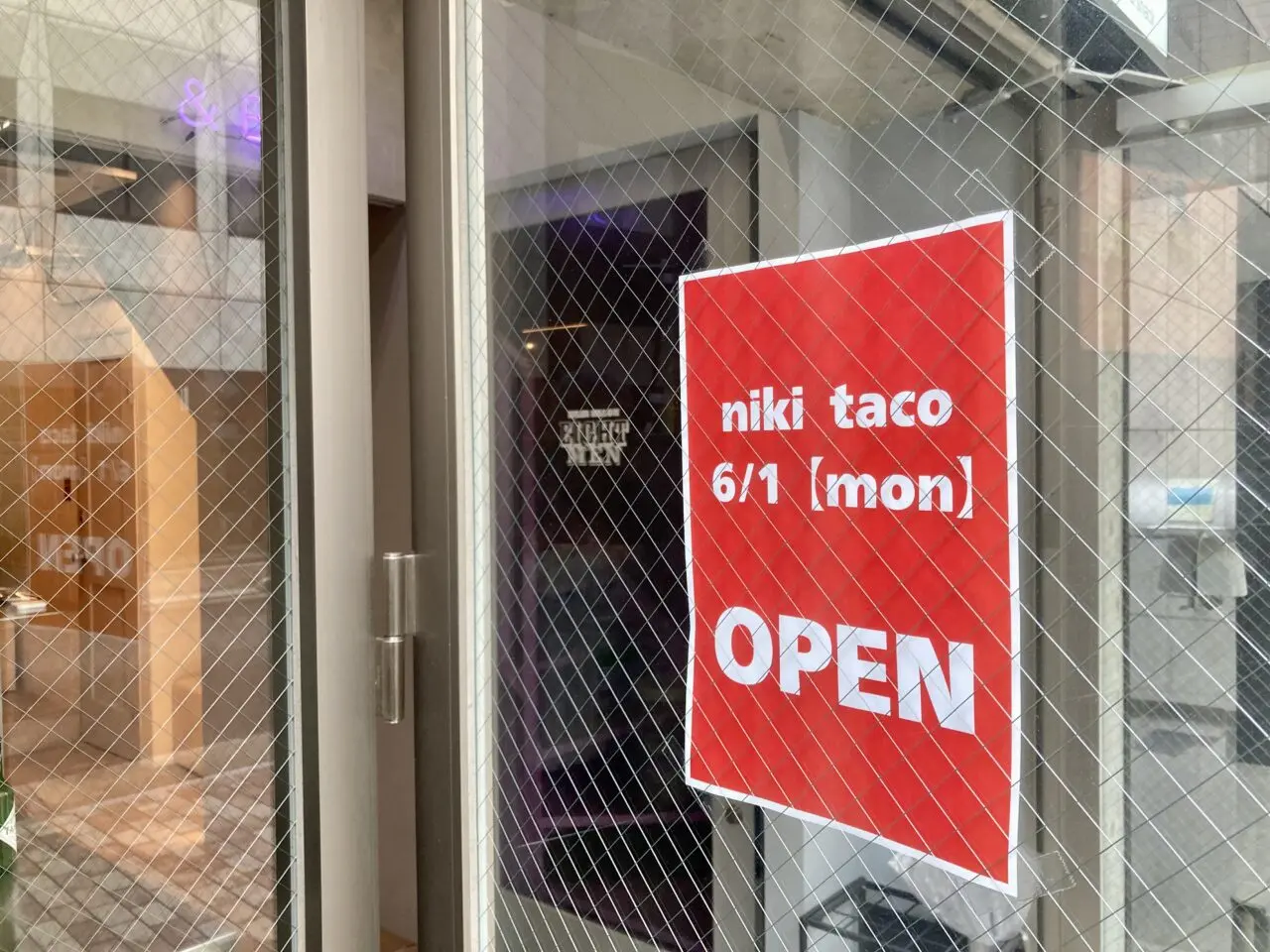 260610タコライス2
