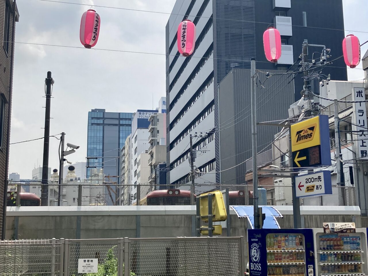 260628七夕5