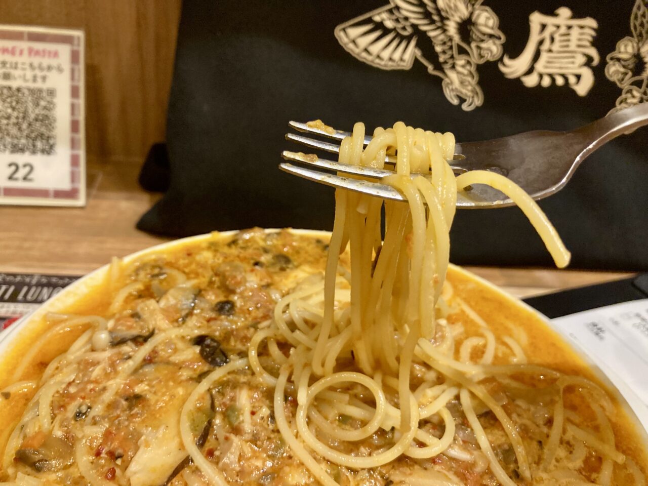 260613パスタ15