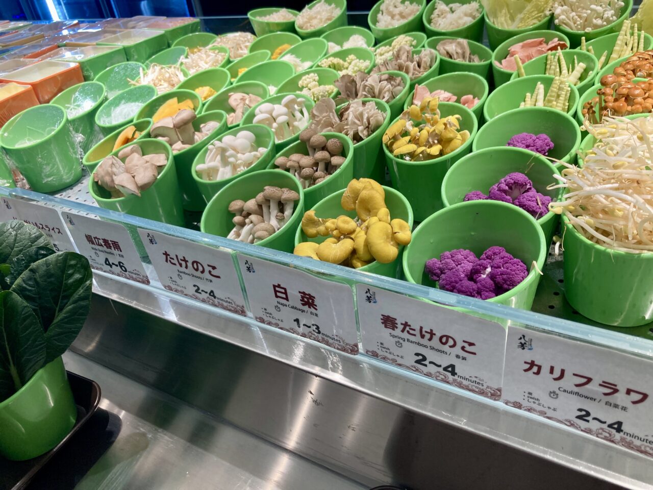 260616八芳7