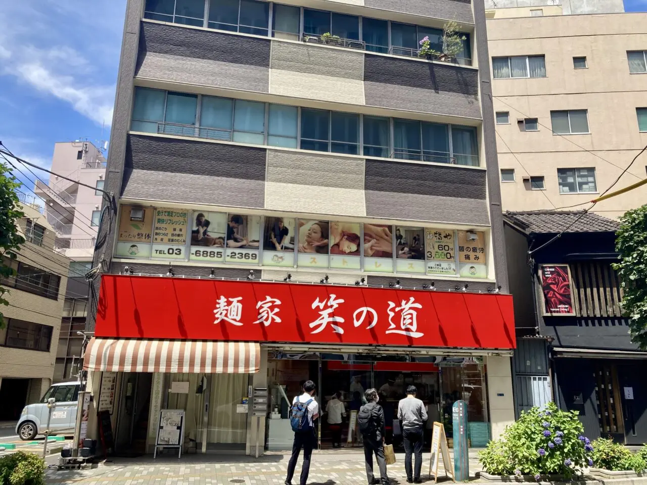 260620ラーメン3