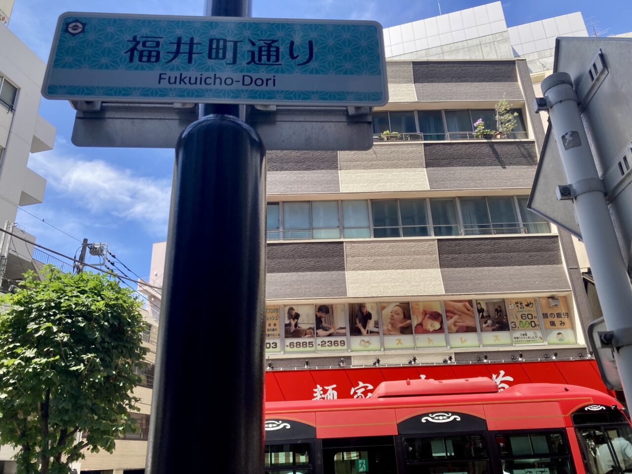 260620ラーメン1