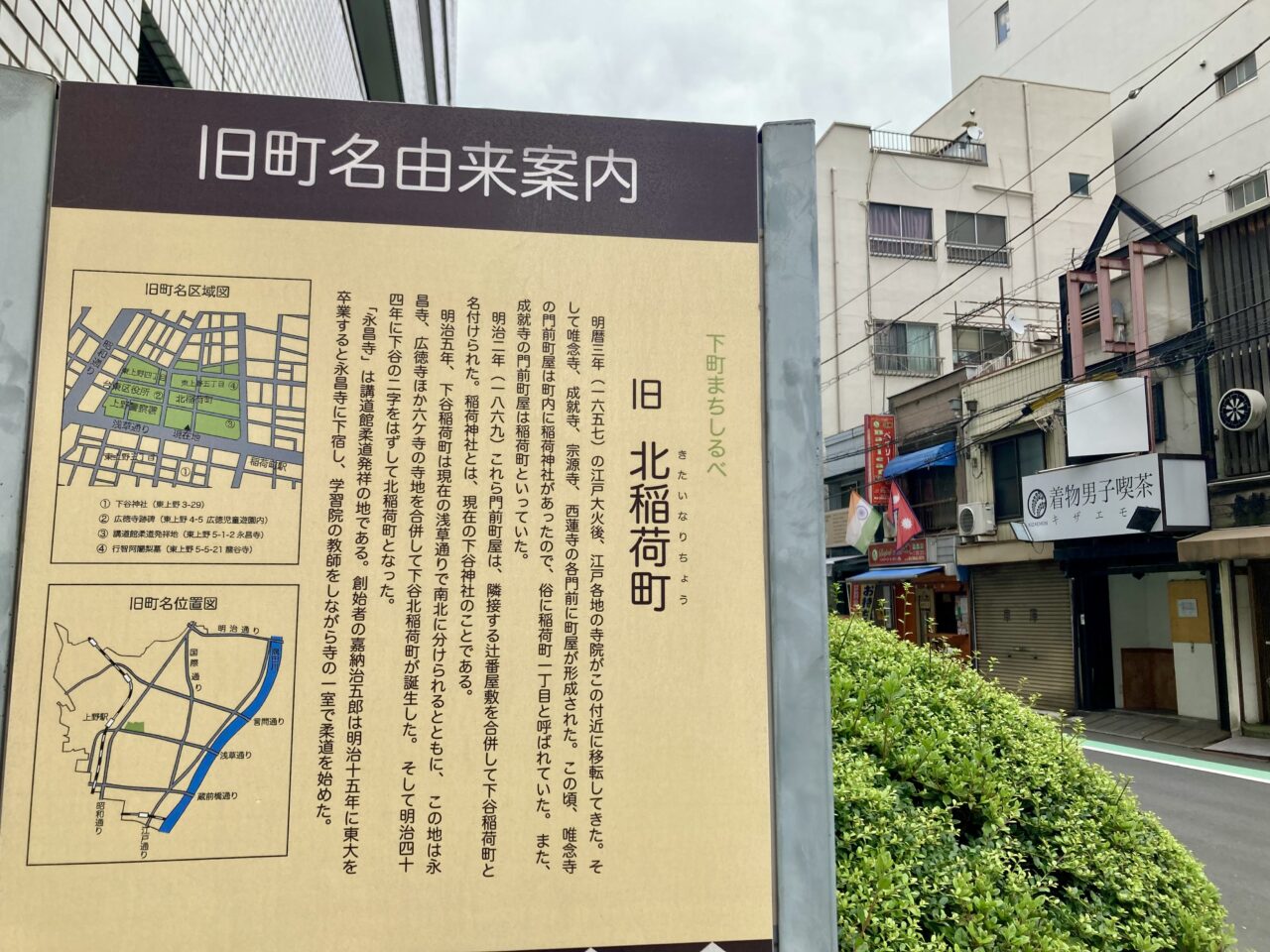 260622明治5