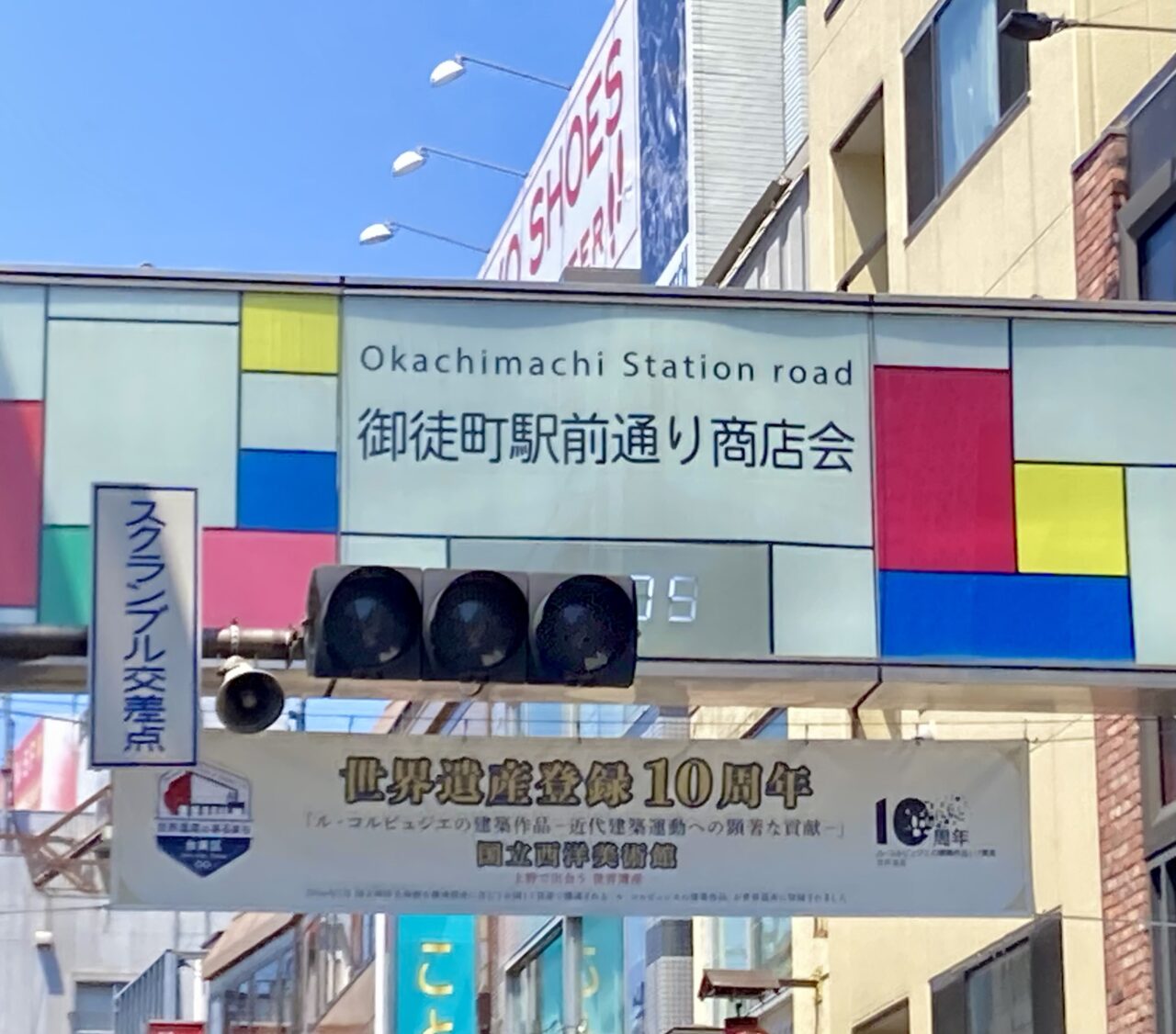 260711国立西洋美術館6