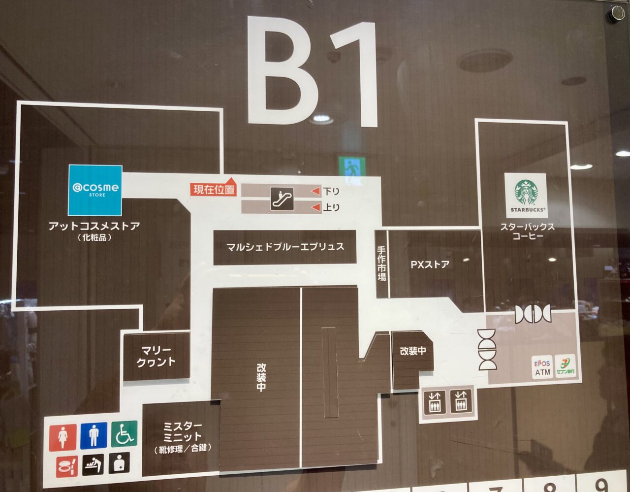 260714トイザラス5
