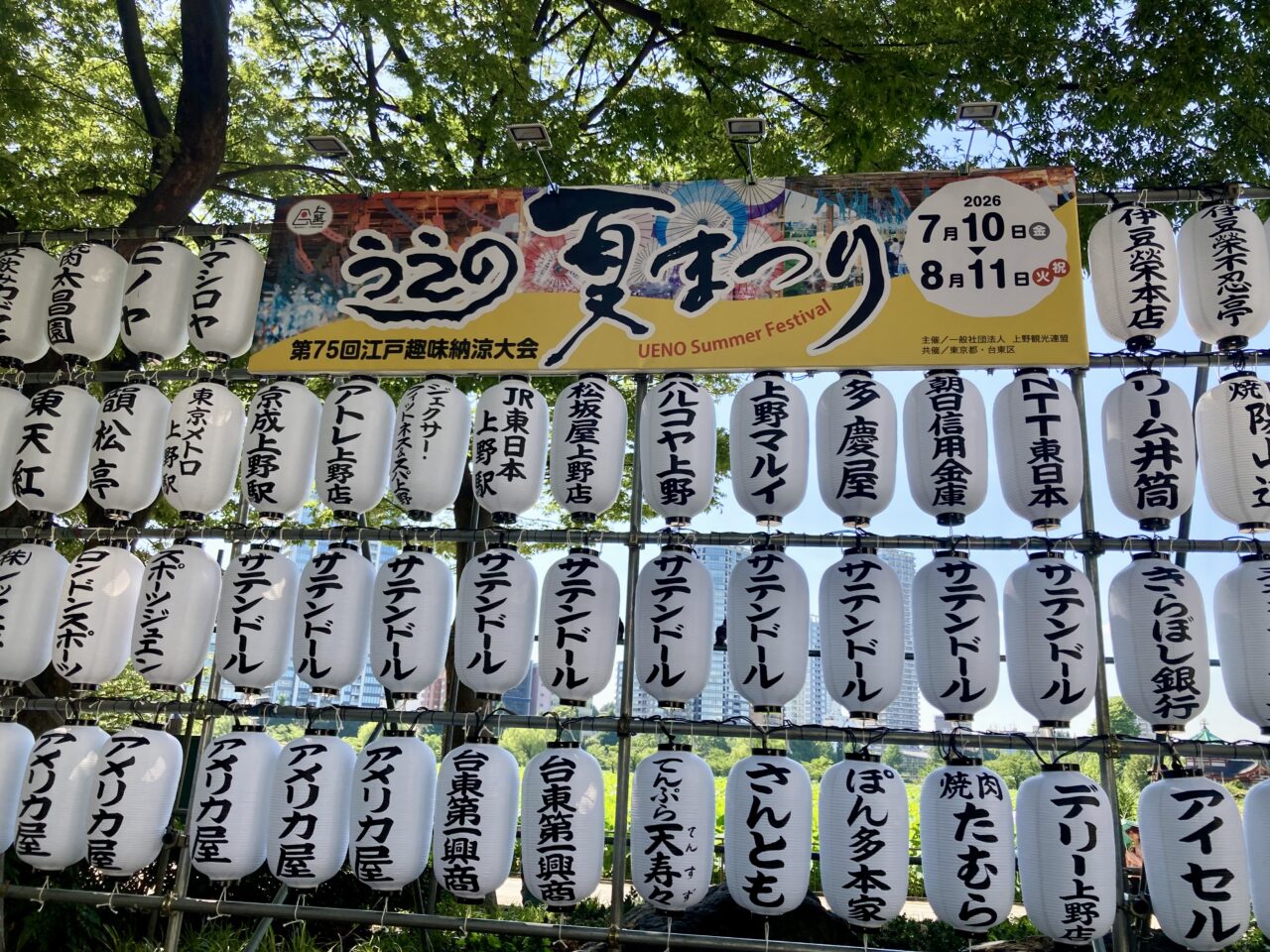 260721夏まつり10