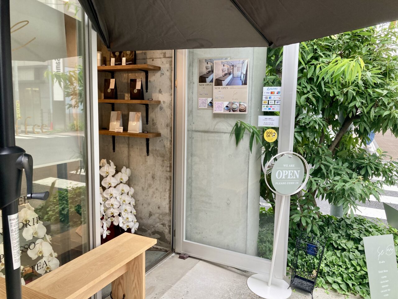 260720コーヒー2