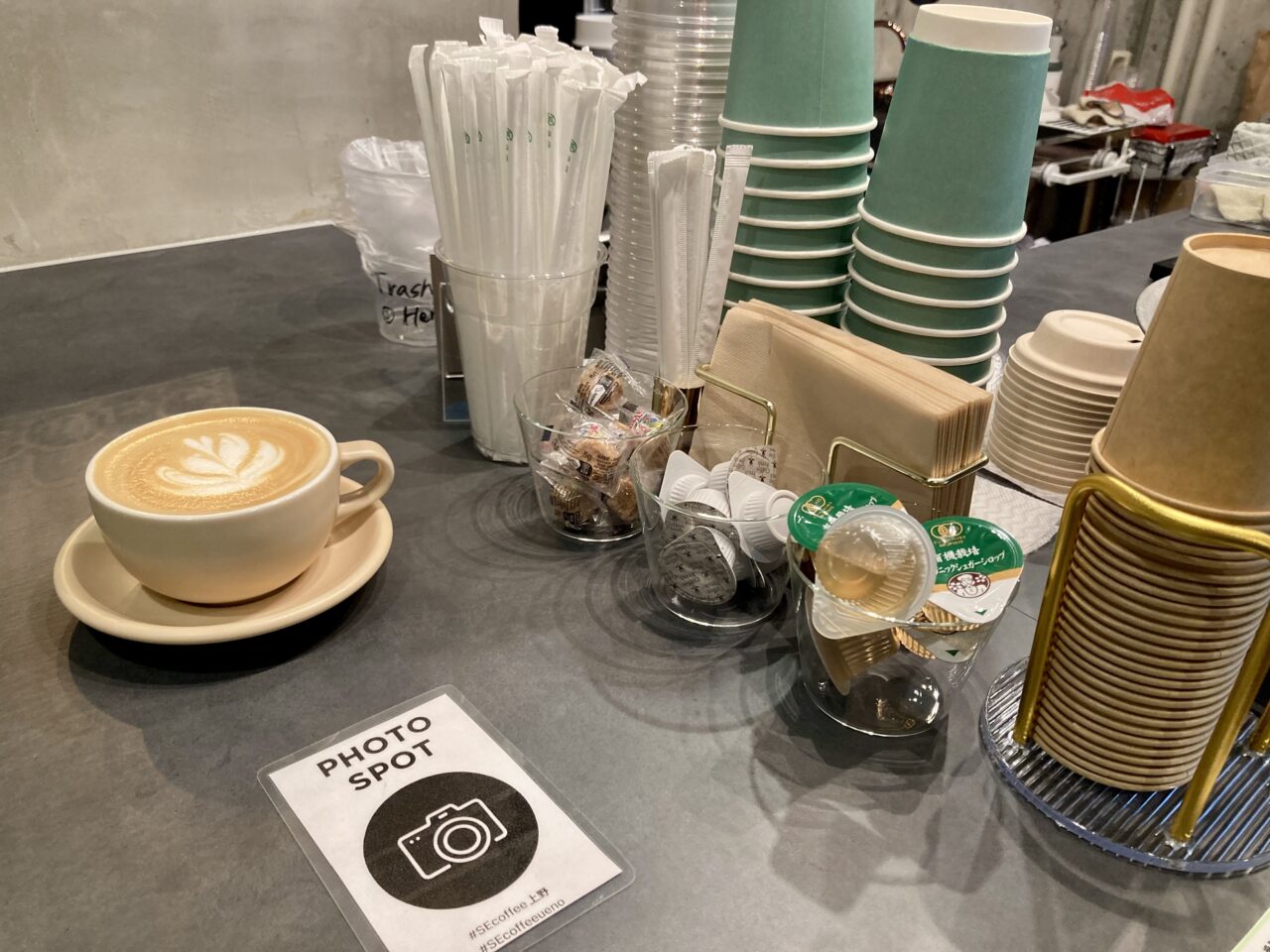260720コーヒー8