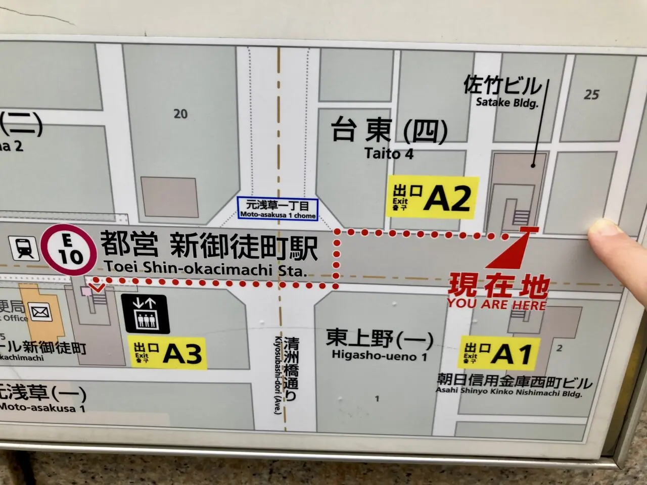 260716麻辣堂19