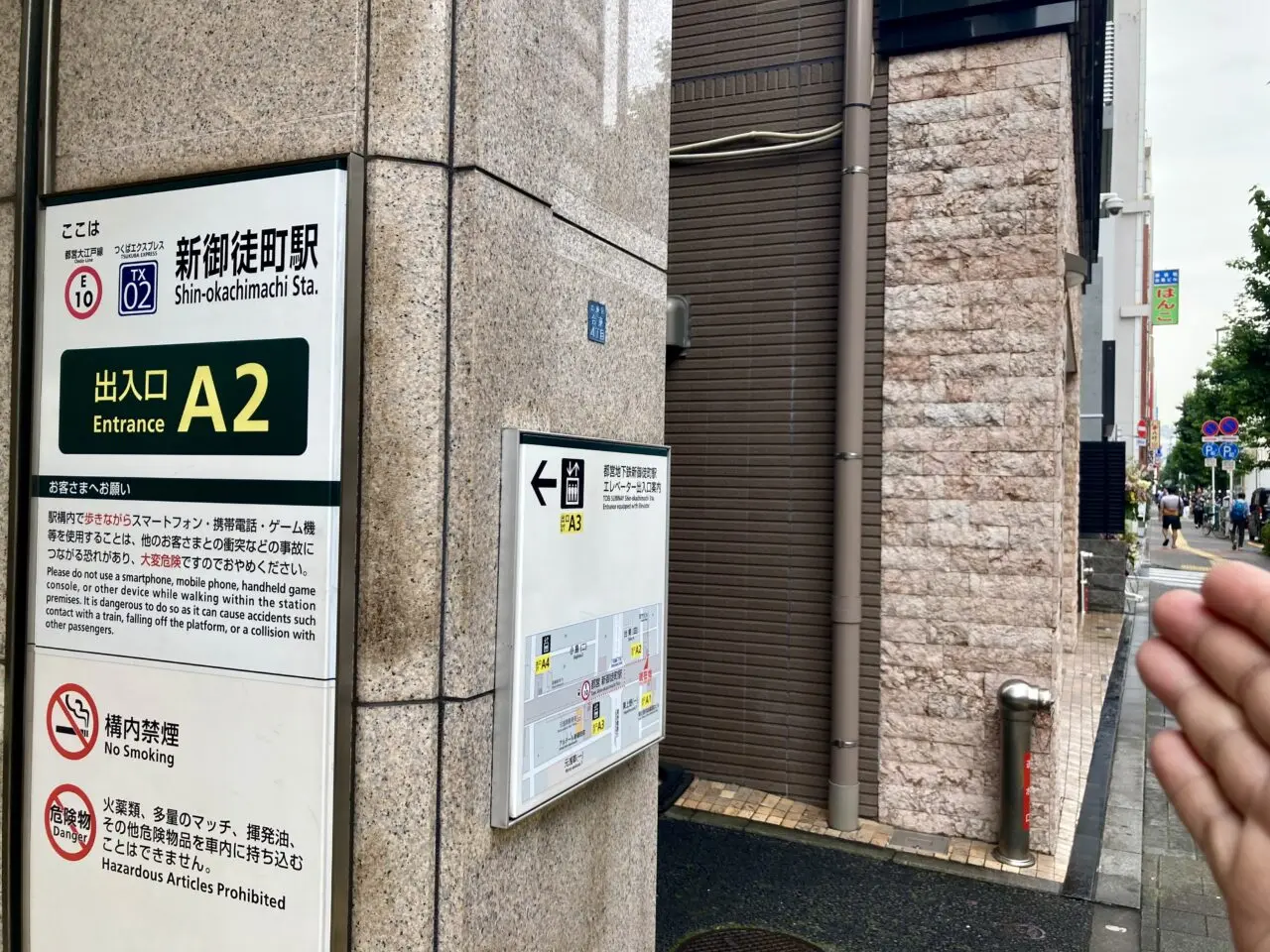 260716麻辣堂4