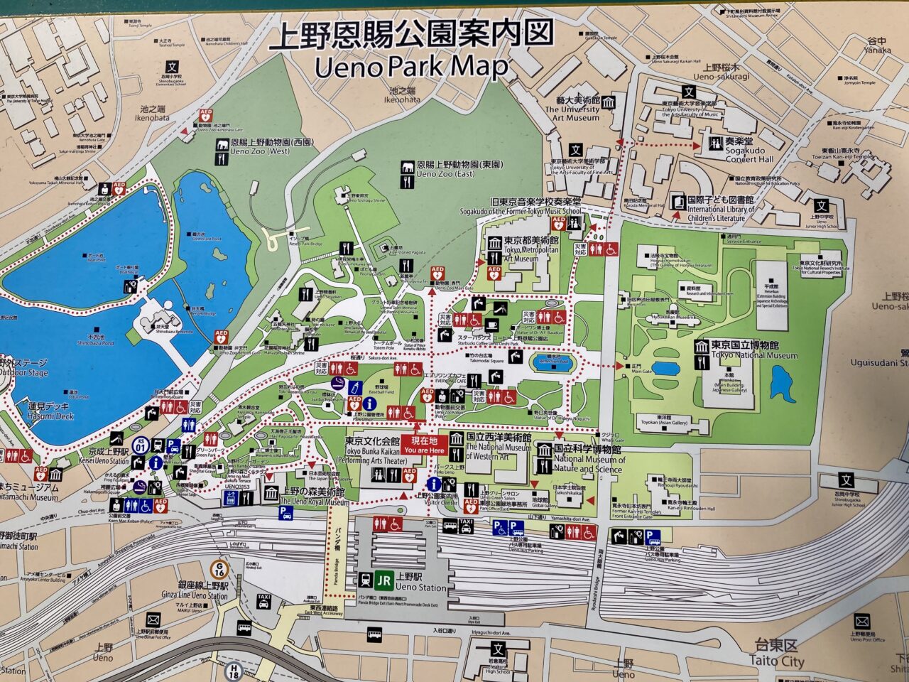 260704台湾フェスティバル6