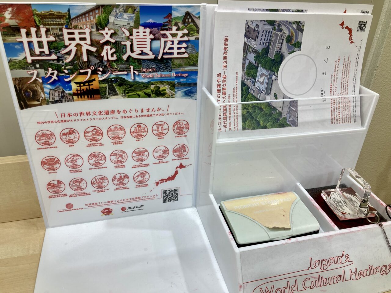260711国立西洋美術館5

