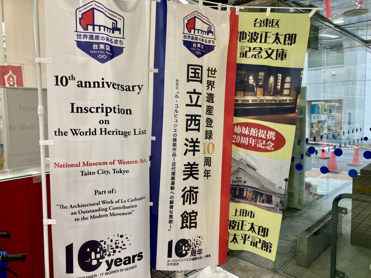 260711国立西洋美術館11