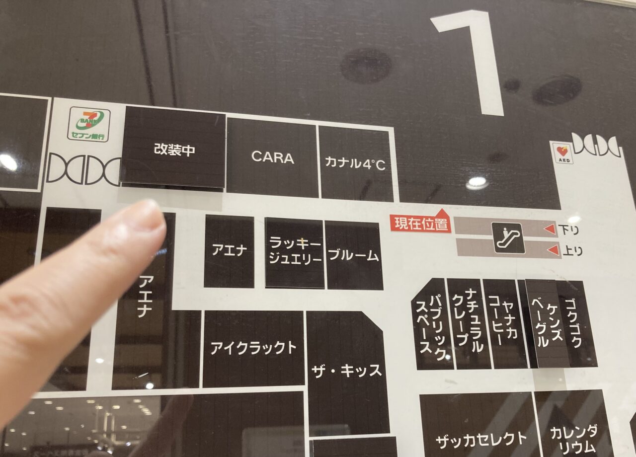 260712ゴンチャ5