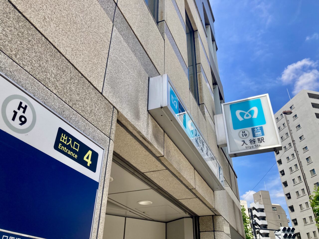 260707メトロ9