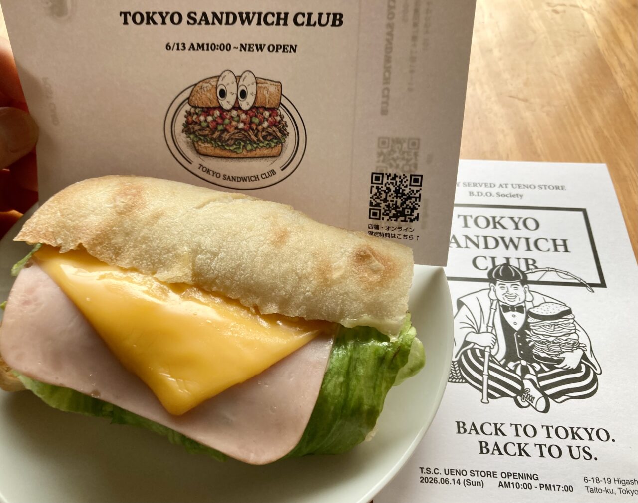 260729サンドウィッチクラブ2