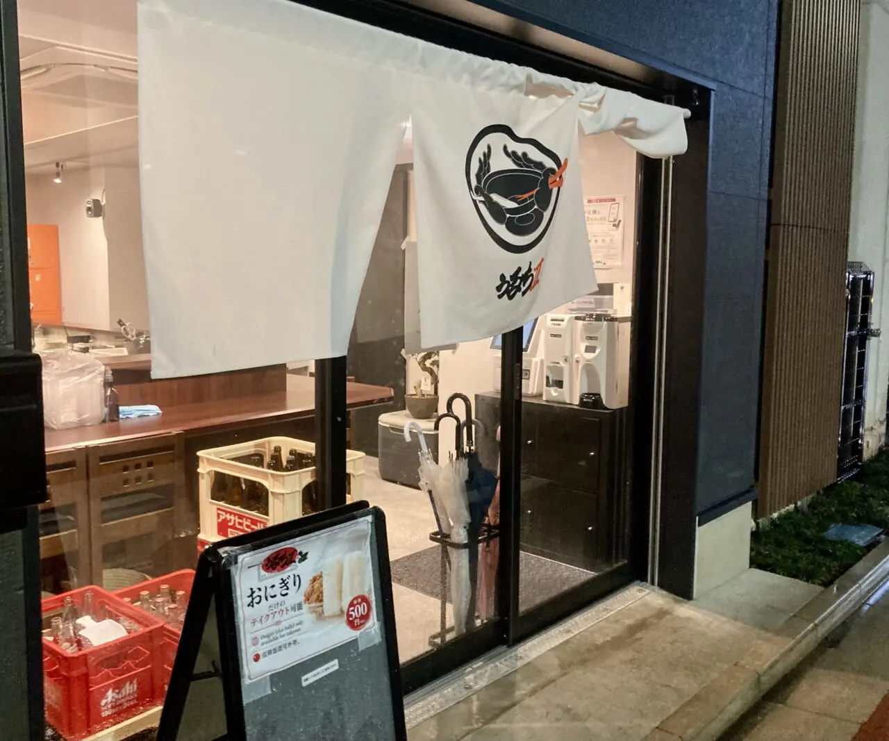 260705ラーメン5
