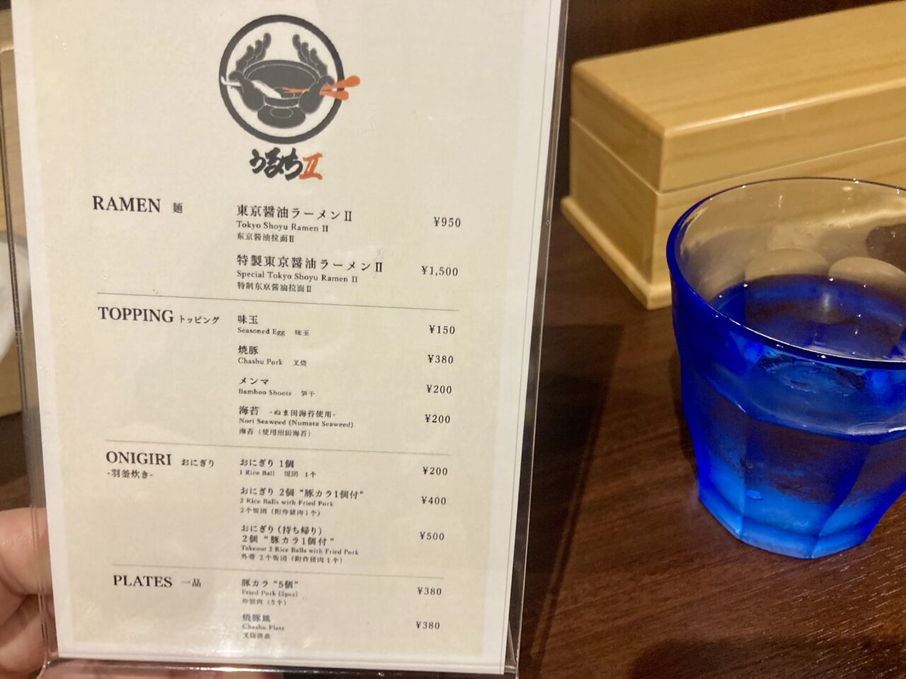 260705ラーメン8