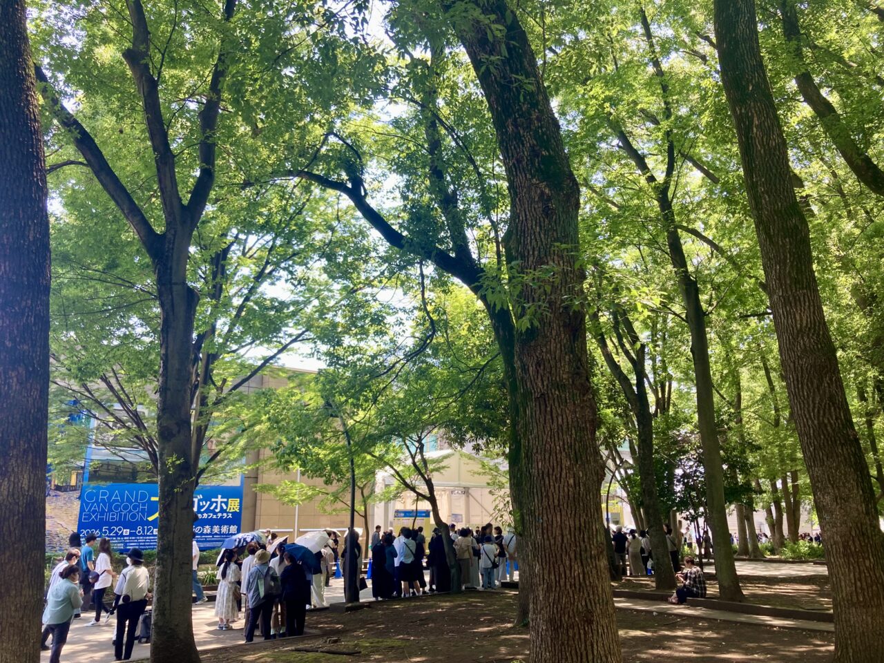 260801ゴッホ展2