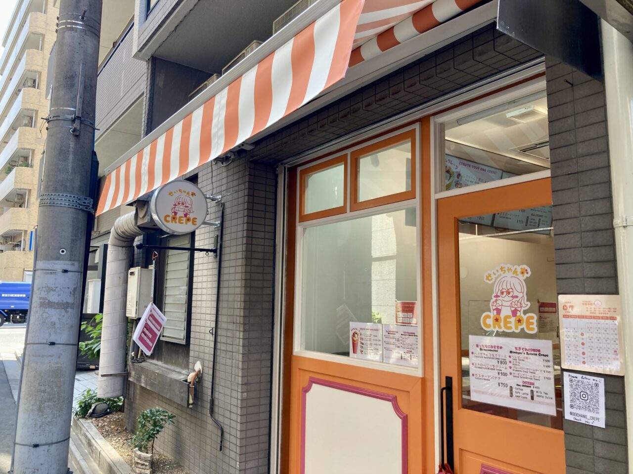 260812クレープ1