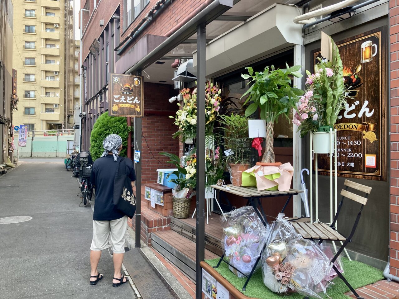 260815ごえどん2