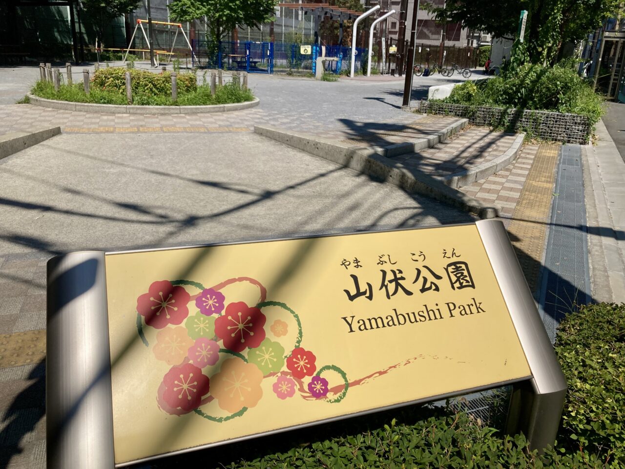 260804北上野2