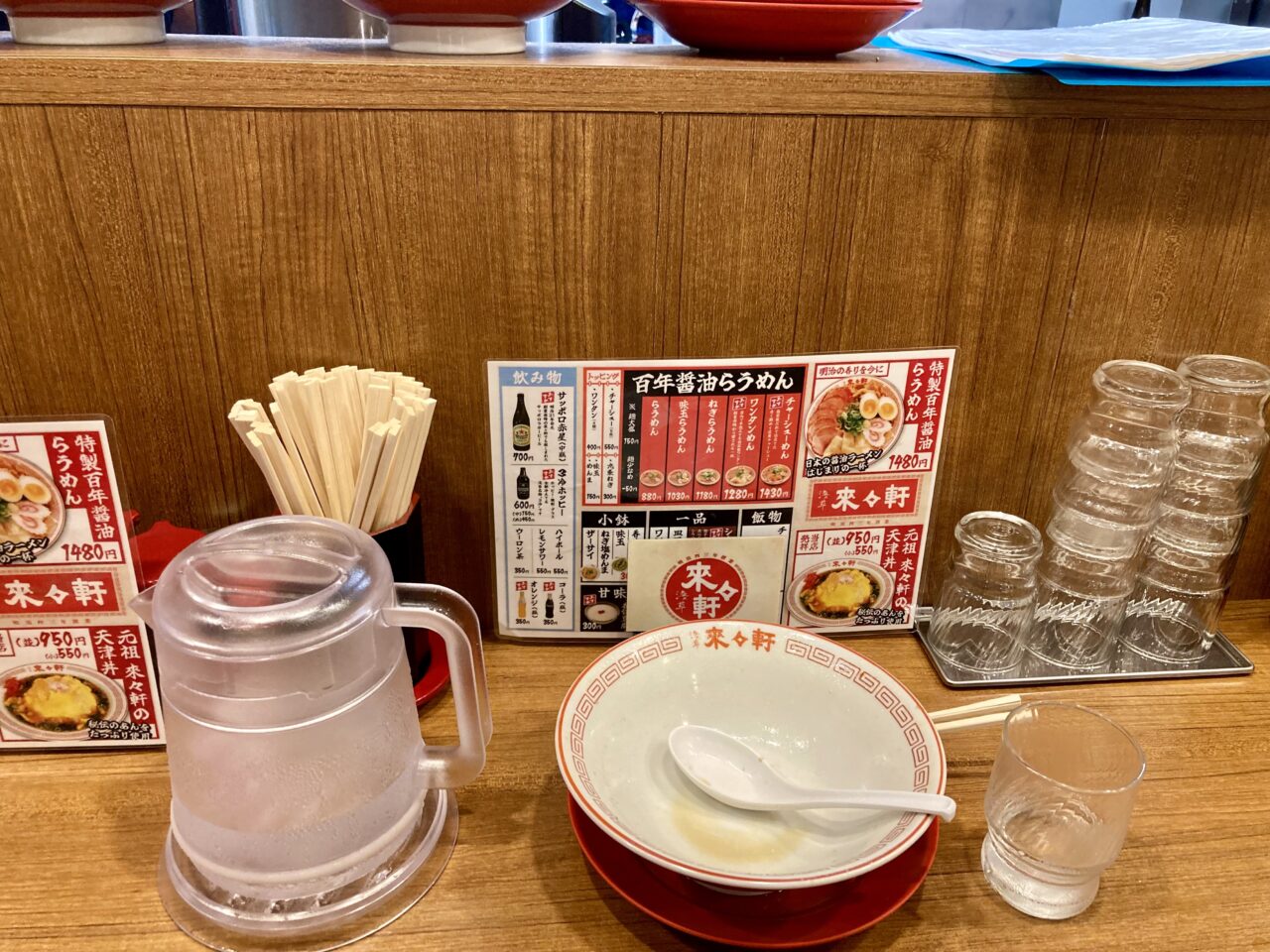 260803来々軒11