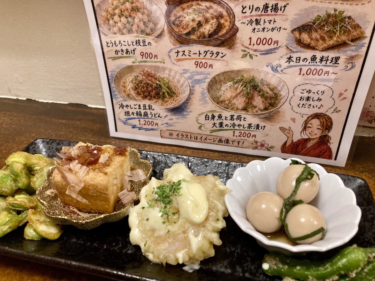 260810葛城7