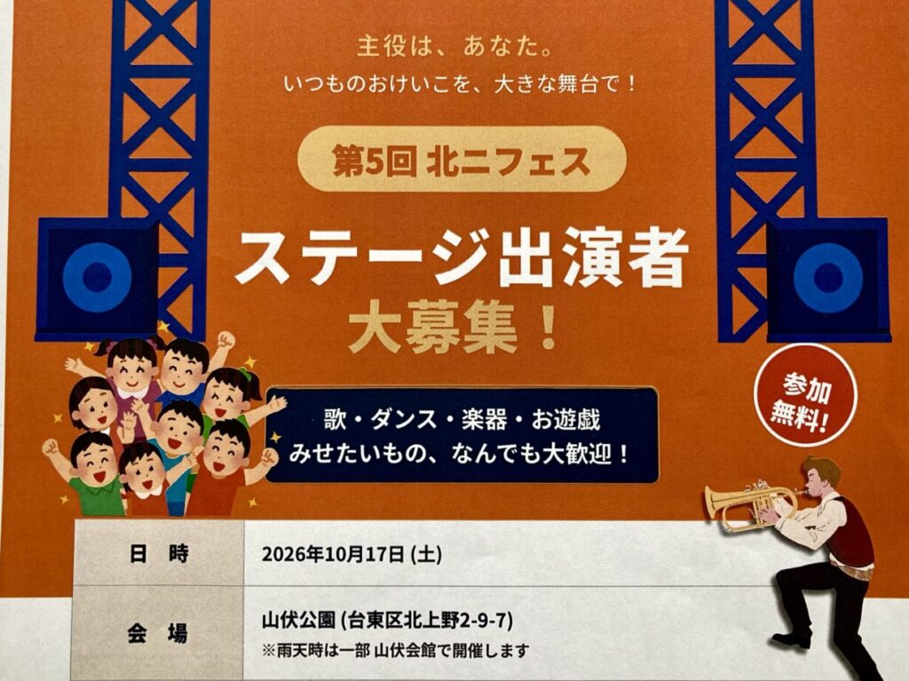 260804北二1