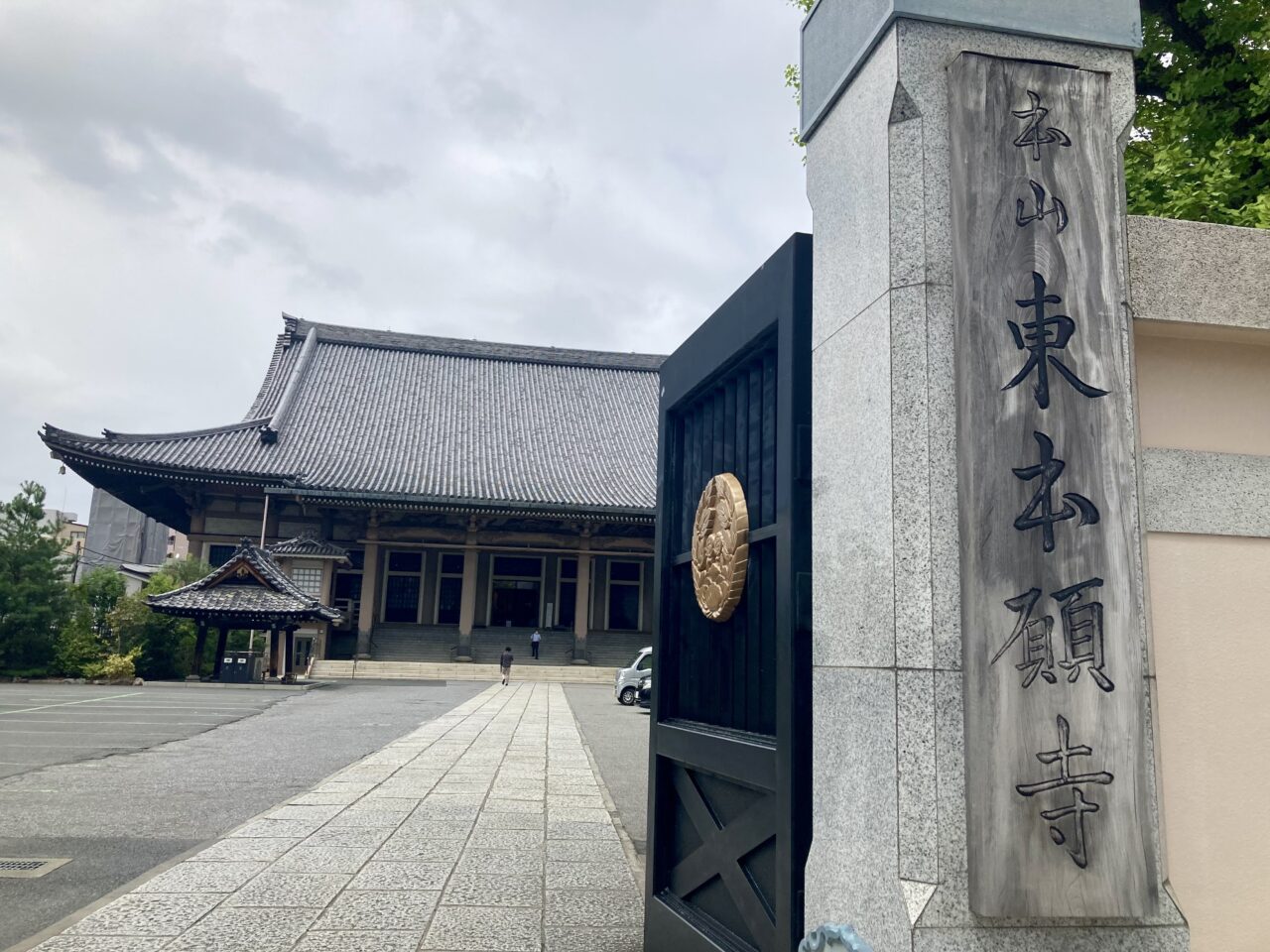 260814東本願寺2