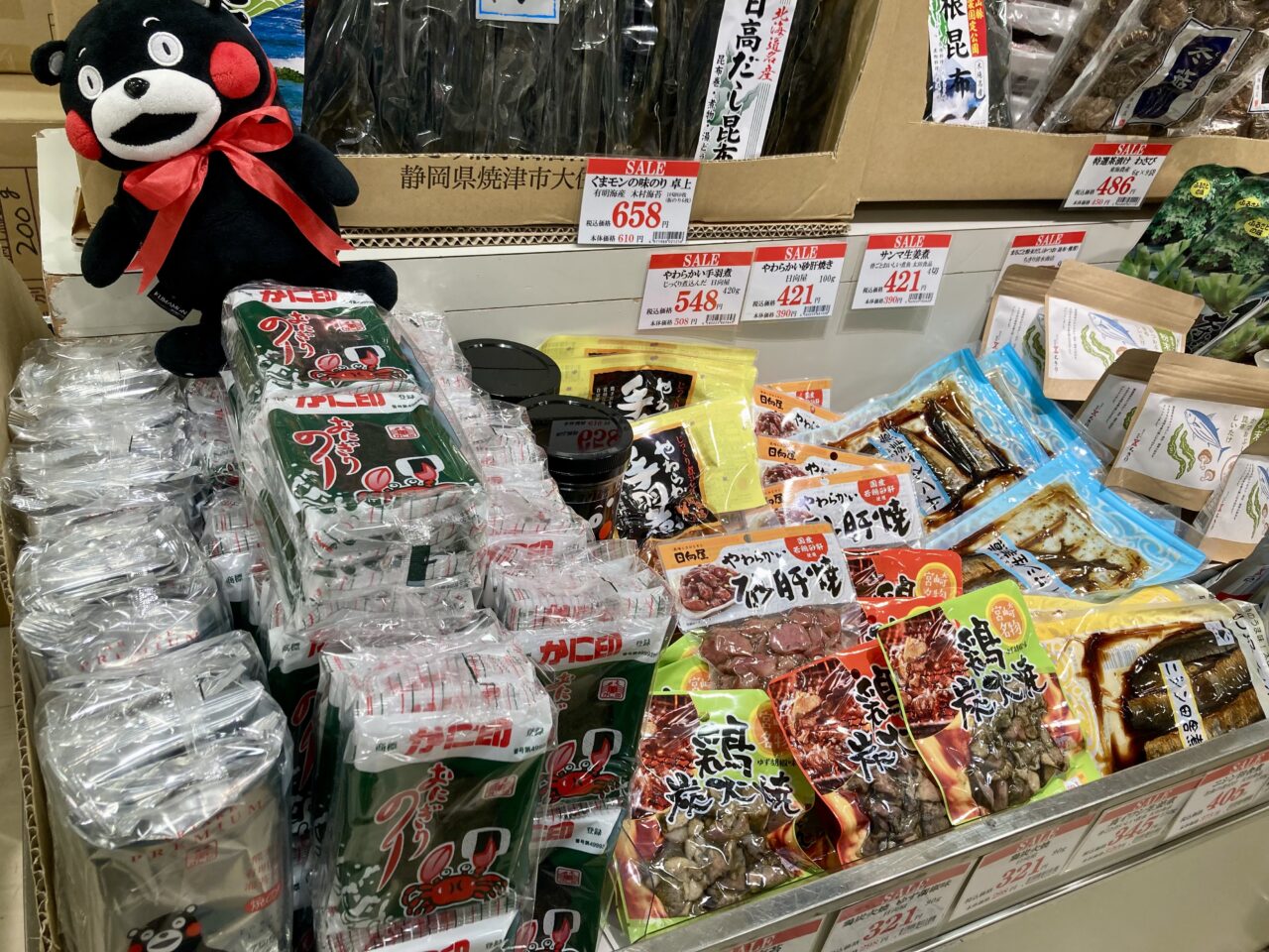 260808松坂屋上野店9