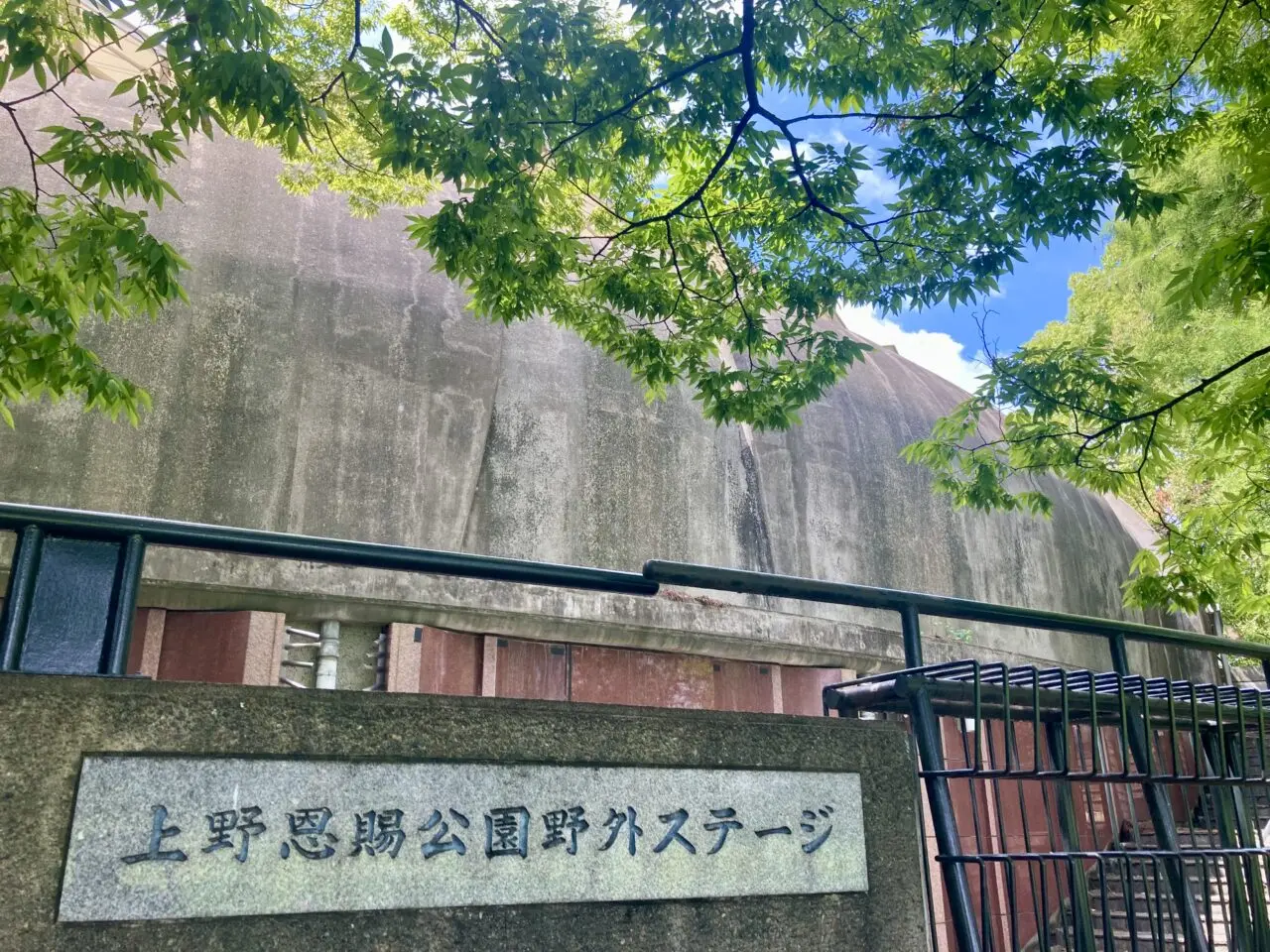 260810カツベン3