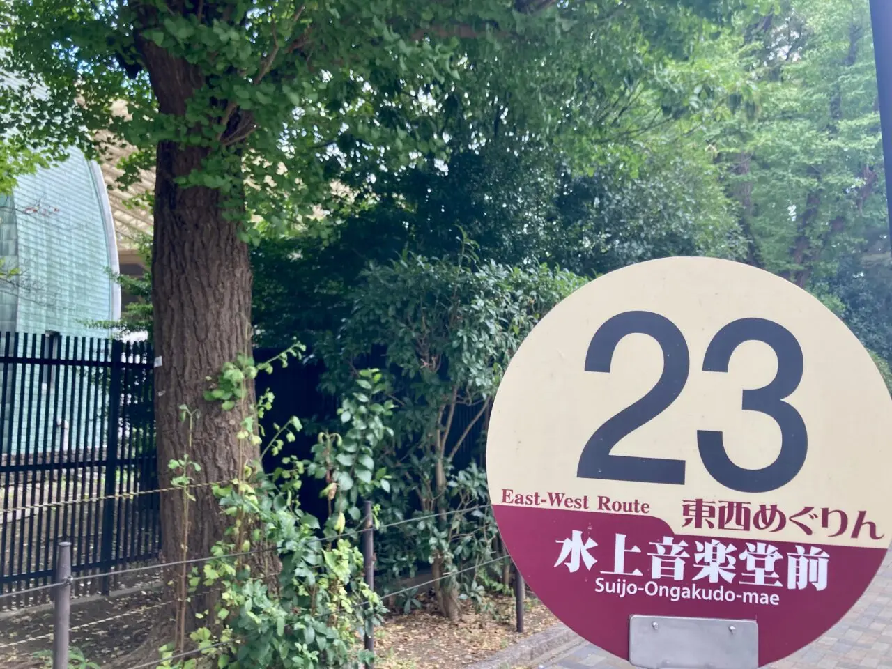 260810カツベン8