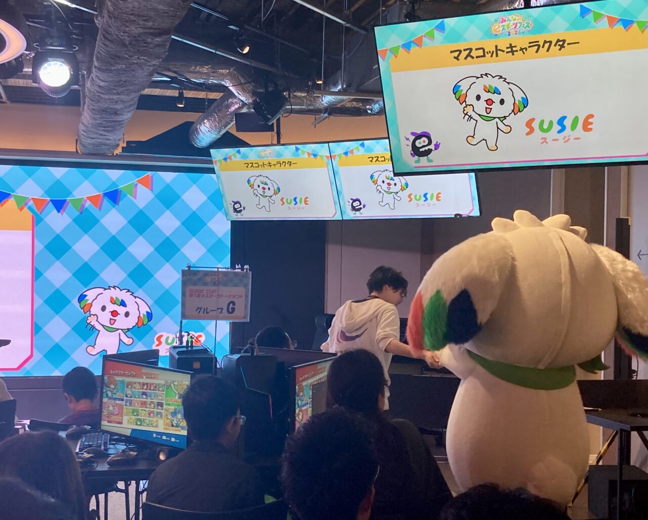 260816スポーツフェス11