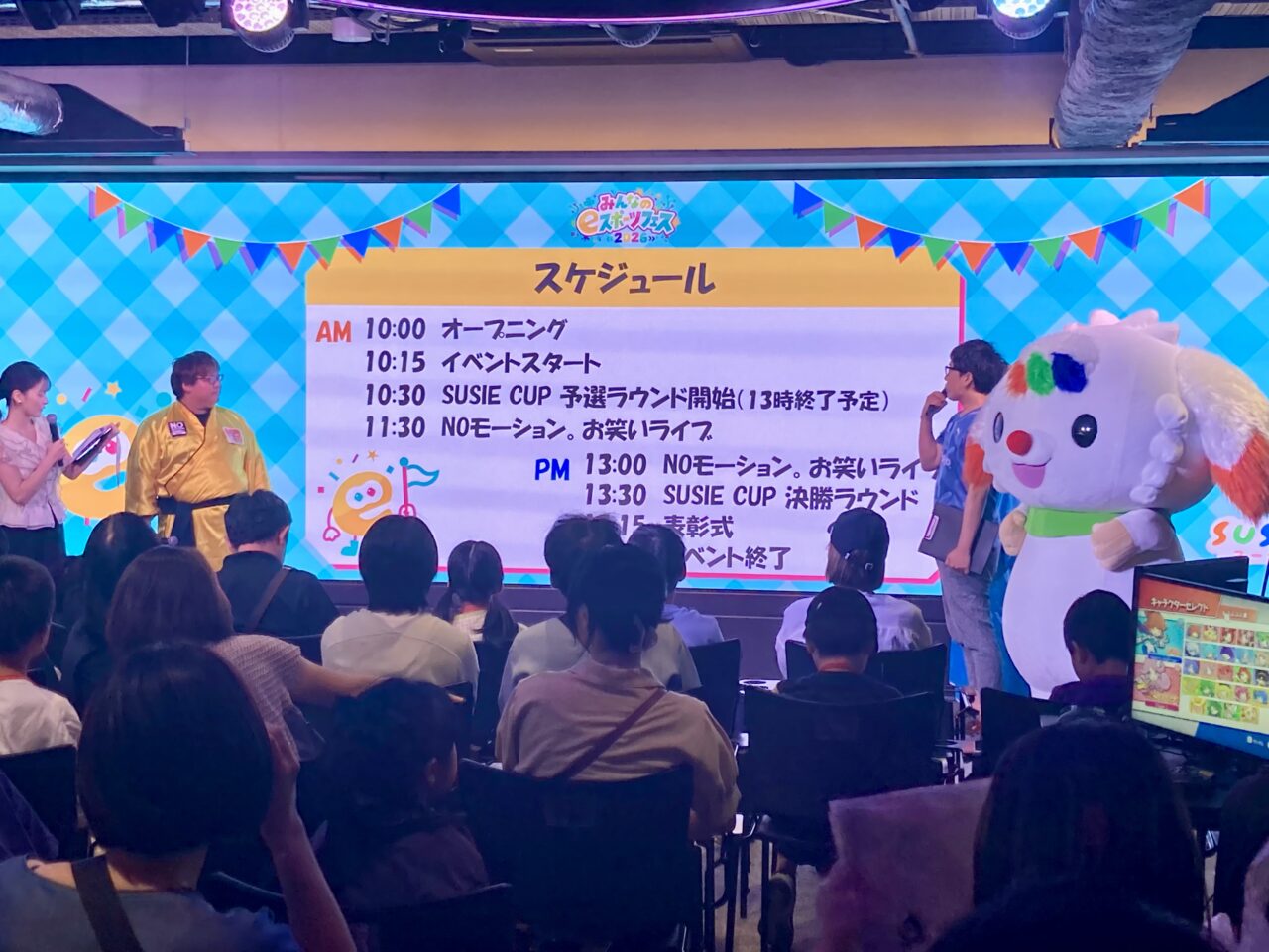 260815スポーツフェス4